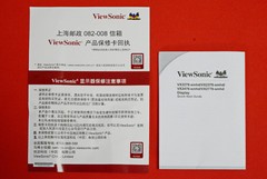 ＃因为薄，所以美＃薄如刀锋，优派VX2376-smhd显示器整体展示