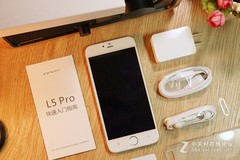 给你不一样的YunOS 5系统体验，朵唯L5 Pro手机测评