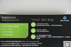 装机好伴侣 东芝TR200 240GB固态拆解