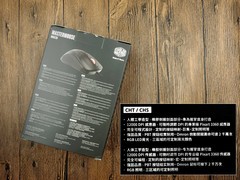 PBT与PWM3360撞出别样火花——酷冷至尊MM530