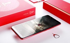 新年新春新机，vivo X20星耀红初体验