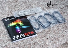 BIOSTAR RACING Z370GT6搭载i5-8600K效能解析