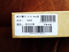 经典不朽，酷比魔方I6 Remix试用报告