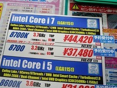 i7-8700K在日本竟然如此便宜！羡煞国人