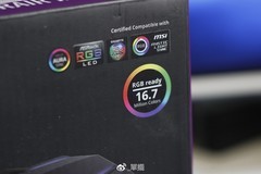 【單擺出品】酷冷H500P装机分享