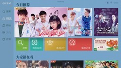 实现酷开模式就靠它？简评酷开系统6.0