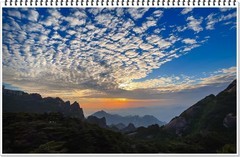 2025年-黄山风光纪实抓拍-0506