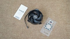 APU优化指南，教你如何免费GET R5 8600G 10%游戏性能