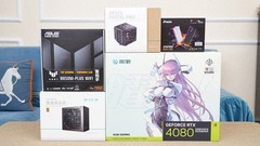顶级游戏小钢炮，9800X3D+B850重炮手+DW100+RTX4080S装机分享