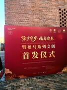 2026春节皖浙赣（35）春节的景德镇