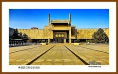 参观辽沈战役纪念馆— 2024南行游记（辽宁003）锦州市