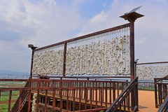 贝山陶庄 4-4