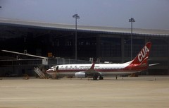 1482【不老松：二游海南纪实】抓拍美丽的空姐！