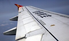 1483【不老松：二游海南纪实】航拍！