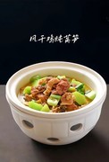 舌尖上的美食--特色湘菜41