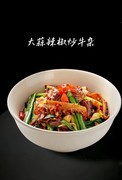 舌尖上的美食--特色湘菜41