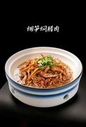 舌尖上的美食--特色湘菜41
