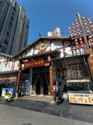 漫步星城 （1113）一秒穿越回长沙人的童年时光