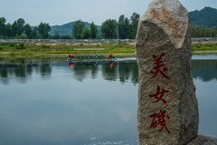 辽 宁 岫 岩 水 巷