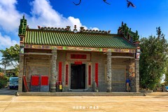 湛江 · 特呈岛环游