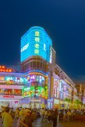 昆明老街风景 3
