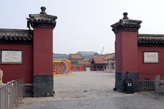 沈阳 · 故宫门前随拍