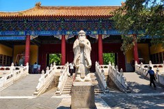 北京--雍和宫及文庙【7】