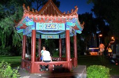 公园夜色（完）