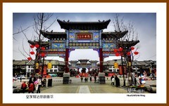 皇家驿站景观荟萃—2022南行慢游（河南005）驻马店市