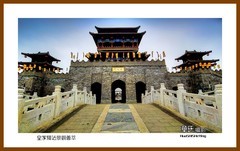 皇家驿站景观荟萃—2022南行慢游（河南005）驻马店市