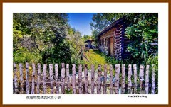 俄罗斯风情园民族小镇—2024寻北记（055）黑龙江省黑河市