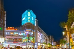 昆明老街风景 4