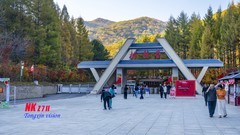 本溪枫林谷（1）