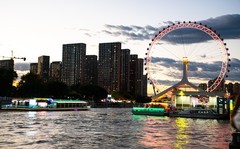 天津之眼 浪漫夜色之一