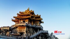 走进老君山（2）