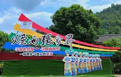 1746【不老松：纪实摄影】山河锦绣“山水之间”结尾拾零片！