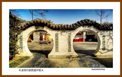 天波杨府观赏园林风光—2022南行慢游（河南032）开封市