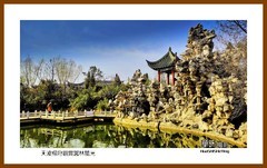 天波杨府观赏园林风光—2022南行慢游（河南032）开封市