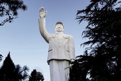毛主席塑像—(半身像)