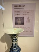 2026春节皖浙赣（41）景德镇精品瓷