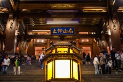 尼康D780-尼山圣境