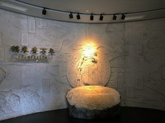 漫步星城 （1115）“稻米香万年”