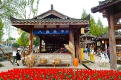 【重阳节】八角茶铺喝茶