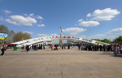 植物园手机随拍一组---请假帖