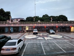 漫步星城 （1074）全时管理指挥部