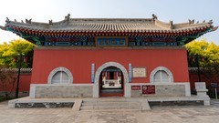 河北--正定古城【11】城隍庙