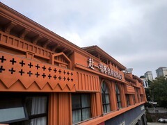 漫步星城 （916）相隔八千里  仿佛在新疆