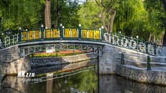 尔滨行——兆麟公园