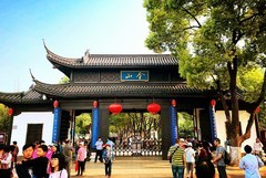 1747【不老松：纪实摄影】〖山河锦绣、詩画江南〗江苏镇江：金山寺！(01)