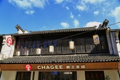 小景随拍（12）
